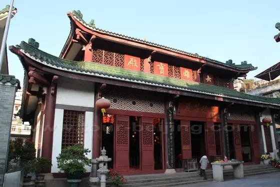 Temple of the Six Banyan Trees