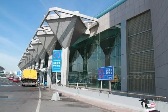 Terminal 2 focused on Air China flights