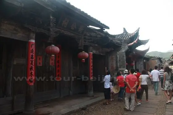 Peitian Village in Fujian