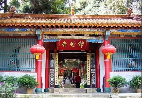 The Bamboo Temple Gate