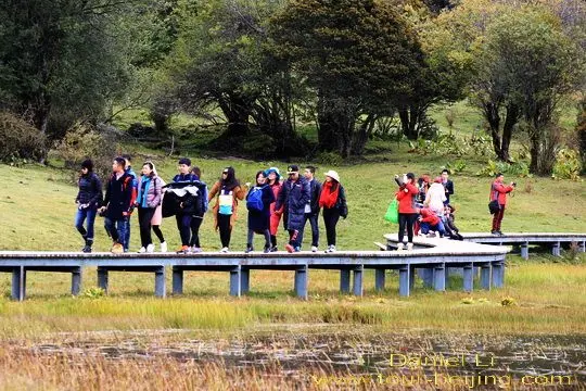 The Bita Lake wetland is listed as Ramsar Wetland
