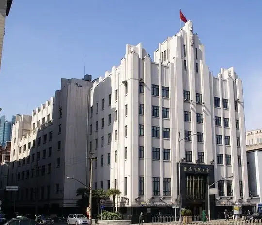 The Building of Bank of Communications in Shanghai 交通银行大楼 ( The Bund14 )