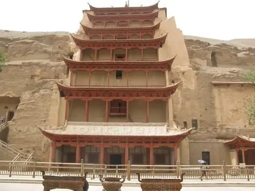 The Cave 96, the Iconic Structure