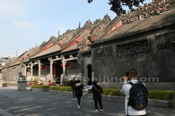 The Chen Clan Ancestral Hall
