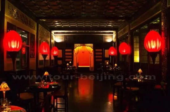 The China club