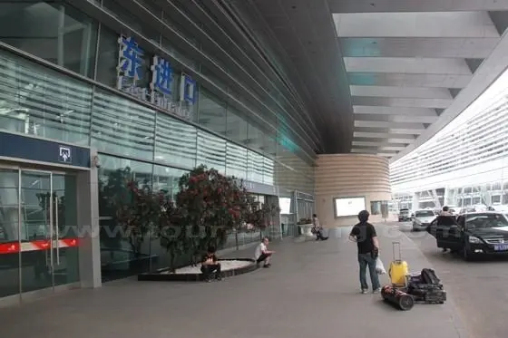 The East Entrance to the Departure Hall