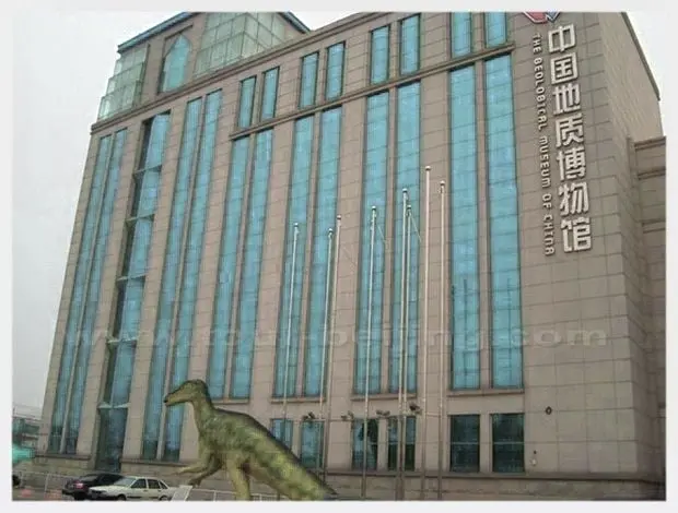 Top 10 Museums in Beijing (Tips, Photos & Map)