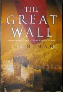 The Great Wall
