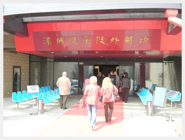 How to Visit Hanyang Tomb Xi'an (Tips, Photos & Map)
