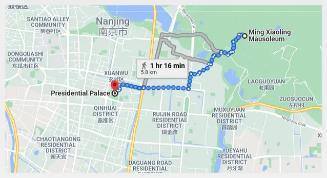 How to Visit the Presidential Palace in Nanjing (Tips, Photos & Map)