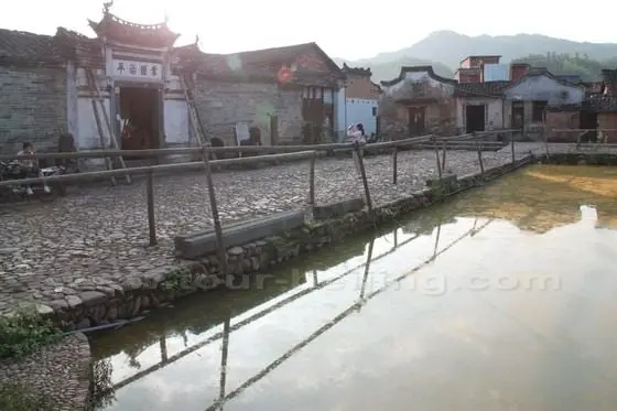 Peitian Village in Fujian