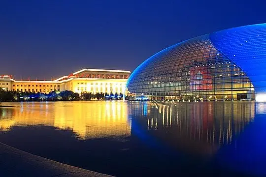 The National Centre for the Performing Arts