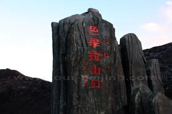4-Wheel Drive Trip from Lhasa to Rakwa Tso (Tips, Photos & Map)
