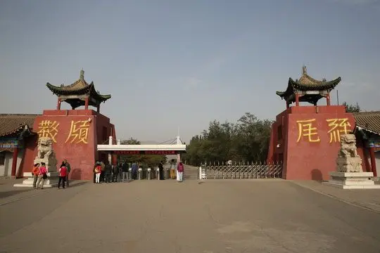 The South Entrance to the tombs