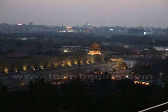 The Southwest skyline of Beijing viewed from Jingshan Hill