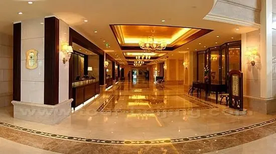 The St. Regis Beijing