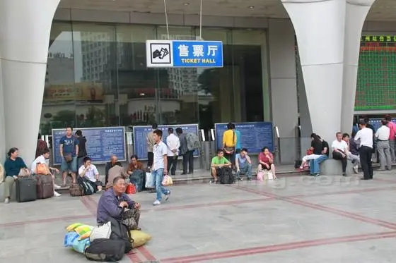 The Ticket Selling Hall, in the west of the building
