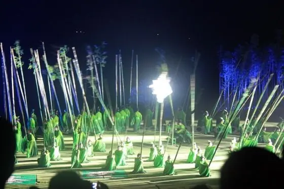 The bamboo dancing