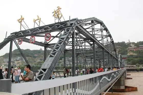 The bridge from the side