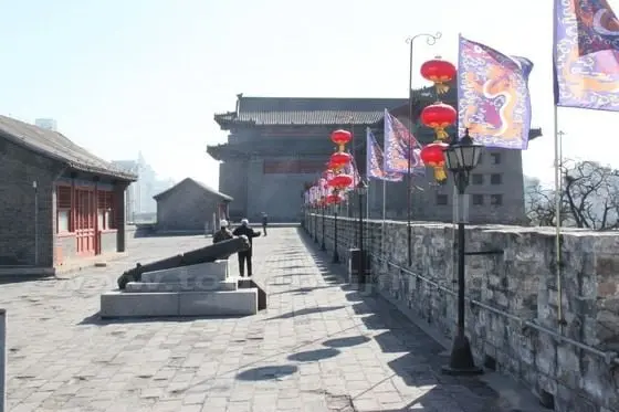 The cannon was built in 1638.