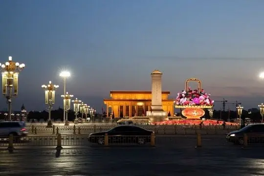 The center of Tiananmen Square