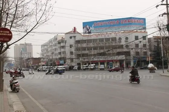 The city of Dengfeng is quite clean and well organized.