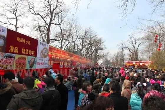 The connected food booths selling various kinds of local food