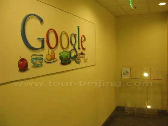 The corridor with a Google Logo leading to the meeting room