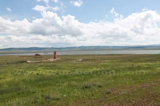 The distant view of the Lake