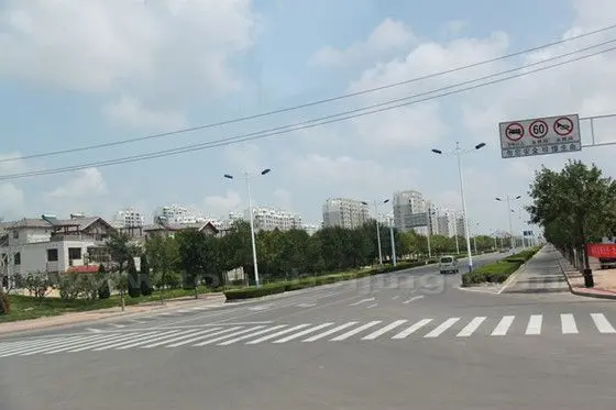 The downtown Dongying city