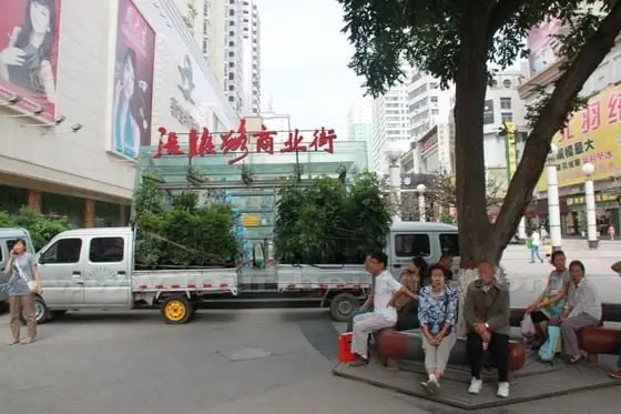 The east entrance to Zhangye Walking Street