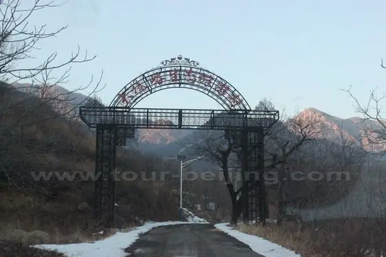 The entrance to Dazhenyu Village