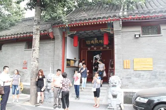 The entrance to Zhengyi Temple Theatre