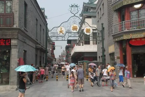 The entrance to the famous Dashilan