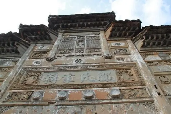 The exquisite brick carvings decorating the gate tower is reminiscent of visitors of the past glory.