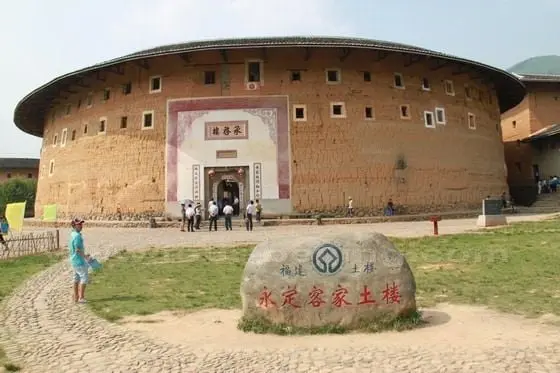 The exterior of Chengqilou