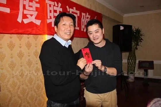 The first prize - Cash RMB 1,000