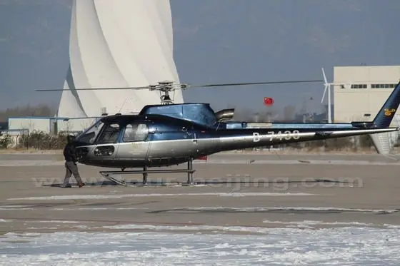 The helicopter is about to take off