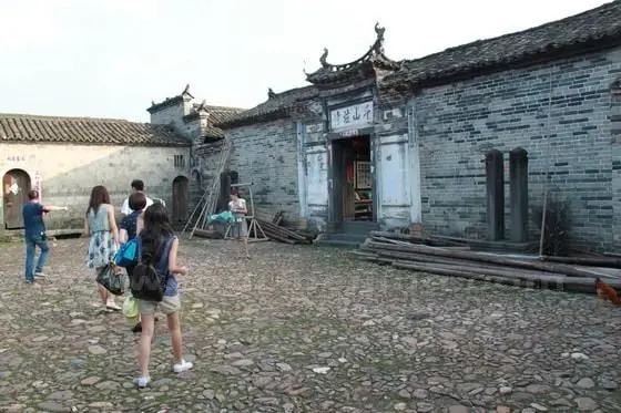 Peitian Village in Fujian