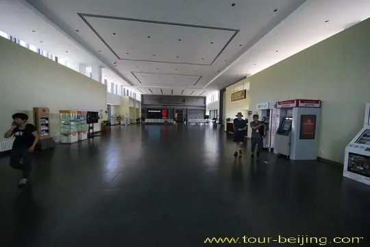 The large service center building where you can use ATM machine