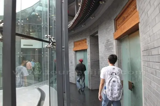 The main building is a two-storey round-shaped structure.