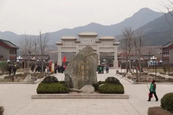 The main gate to Shaolin Temple, the stone archway