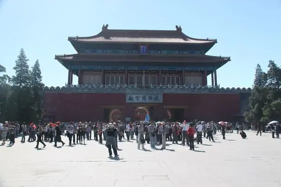 The north gate - Gate of Divine ( Shenwu Men in Chinese )