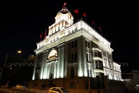 The old building of Bank of China