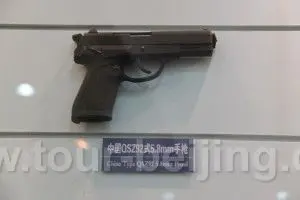 The popular handguns in Chinese army, QSZ92