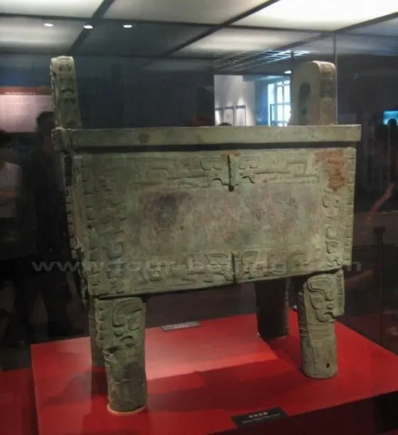 The real Simuwu tetrapod housed in National Museum of China, Beijing