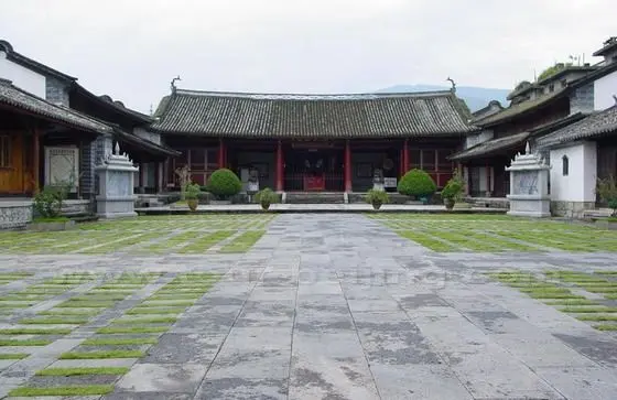 The residence site of the Nandian Pacification Commissioner Chief