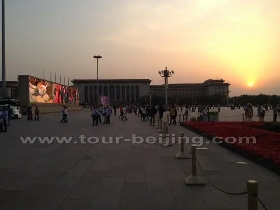 Sunset View from Tiananmen Square