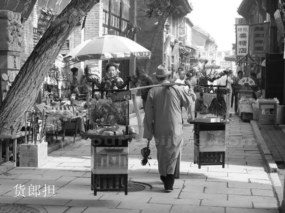 The site of the travelling salesperson bring us to the old days