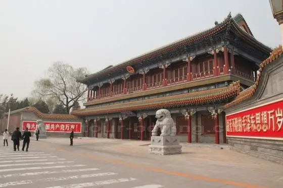 The south gate of Zhongnanhai, the Community Party Compound.